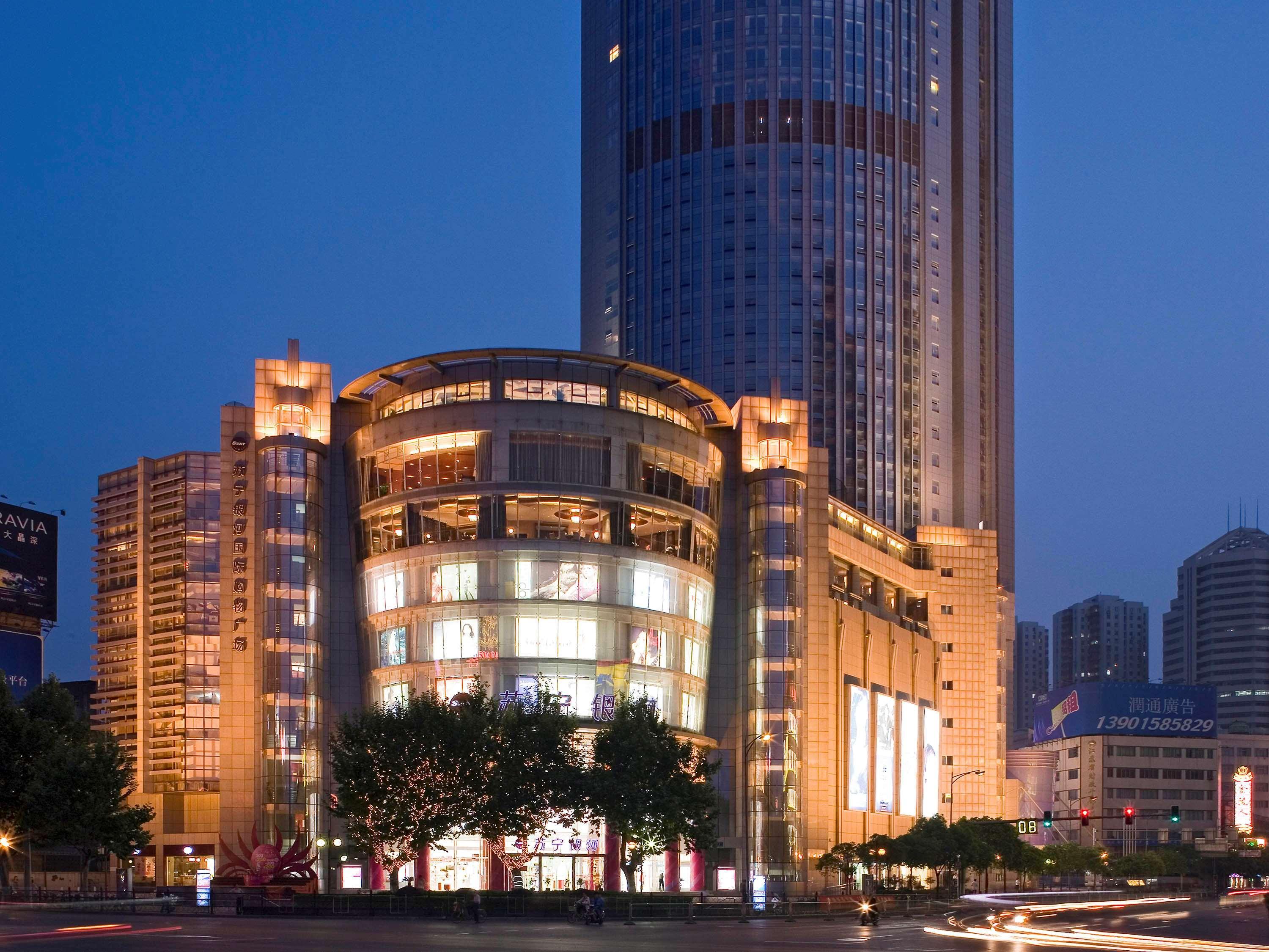 Hôtel Sofitel Nanjing Galaxy Extérieur photo