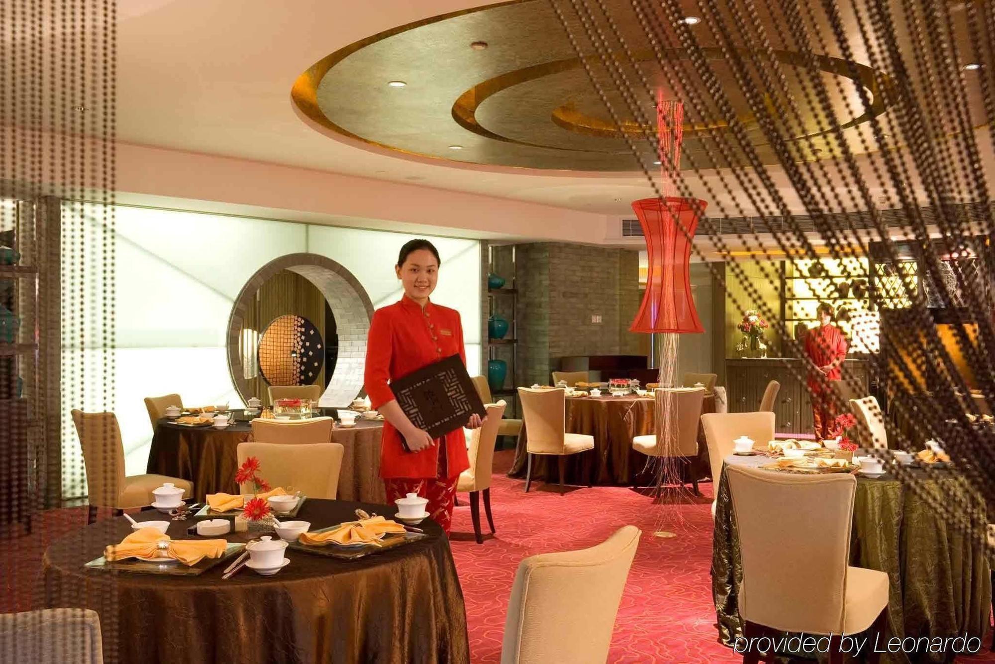 Hôtel Sofitel Nanjing Galaxy Restaurant photo